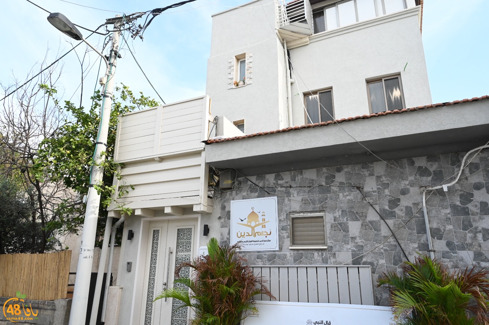 WhatsApp Image 2023-06-30 at 12.11.42 PM.jpeg